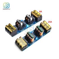 แผ่นกรองจ่ายไฟแบบสองขั้นตอนความถี่สูง EMI 25A 6A สำหรับเครื่องขยายเสียง PCB ตัวกรองไฟฟ้า Ess ทองแดง