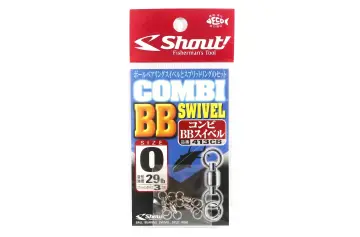 Shout Swivels Powerful BB (412PB) - Swivels