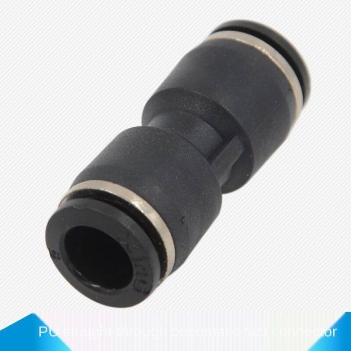 pu-pneumatic-fast-connector-tracheal-straight-through-pu-04-pu-06-pu-08-pu-10-pu-12-pu-14-black-plastic-straight-pipe-intubation-pipe-fittings-accesso