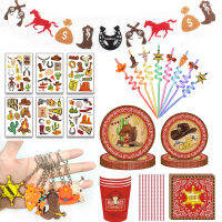 Western Cowboy Birthday Party Decors Racing Horse กระดาษถ้วยผ้าเช็ดปาก Wild West วันเกิด Party Disposable Tableware Suppliesl-Heliru