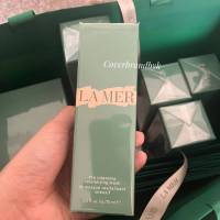 La Mer The Intensive Revitalizing Mask ขนาด 75 มล.