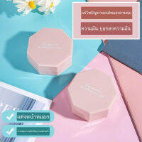 Lamela Refreshing Mineral Loose Powder คอนซีลเลอร์เนื้อบางเบา Naked Natural น้ำหนักเบาประณีตซ่อมผง HZ-093