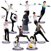 [AhQ ornaments] Yuzuru Hanyu รูปพายอะคริลิยืนรุ่นตุ๊กตาการ์ตูนรูปการกระทำของเล่นตกแต่งรุ่นแผ่น