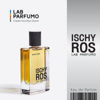 LAB Parfumo, Ischyros น้ำหอมผู้หญิง และ ผู้ชาย (ขนาด 50 ml.) ความหอมที่ทรงพลัง และ น่าหลงไหล