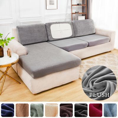hot！【DT】❂  Sofa Cushion Cover Elastic Protector Covers Pets Kids Washable Removable for