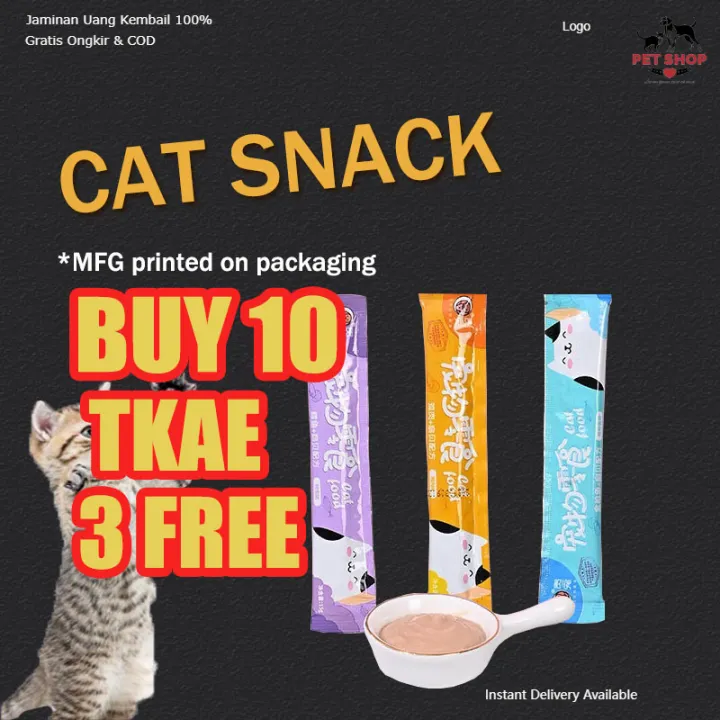 【Petcare】Cat Food 1pcs Cat Snack Treats 15g Cat Strip Fresh Wet Food