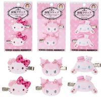 ? HHxxxKK in stock Japan Sanrio 2023 Sakura series pink bright diamond hairpin bangs