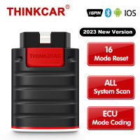 อะไหล่รถยนต์2023 THINKCAR Thinkdiag ระบบเต็มรูปแบบ16รีเซ็ทการเข้ารหัส ECU แอคทีฟทดสอบซอฟต์แวร์โปรอัพเกรดวินิจฉัยรถ OBD 2 OBD2เครื่องมือแสกน87Tixgportz