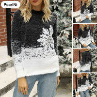 PearlNi เสื้อสเวตเตอร์สวมหัวของผู้หญิง,เสื้อจัมเปอร์เสื้อถักสวมศีรษะเกล็ดหิมะหนาและอบอุ่นเสื้อกันหนาวถักฤดูหนาว