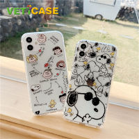 แว่นตากันแดดน่ารัก Snoopy Charlie Familly เคสโทรศัพท์สำหรับ Apple IPhone 11 12 Pro X XS Max XR 8 7 Plus SE2มินิซิลิโคน Protiective กลับโทรศัพท์มือถือกรณี Clear สีดำ