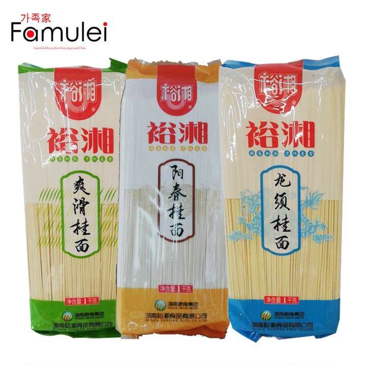 Yuxiang Chinese Wheat Noodle Ramen 1Kg Lazada PH