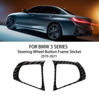 yonggax Carbon Fiber For BMW 3 Series G20 G28 325li 330d 335 2019-2021 Car Steering Wheel Button Frame Trim Sticker Accessories