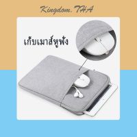 ♂☋ KDT กระเป๋า Ipad กระเป๋าแท็บเล็ต กระเป๋าคอมพิวเตอร์กันกระแทก 10นิ้ว 10.5นิ้ว กระเป๋าแล็ปท็อป สำหรับ iPad Air5 Air4 10.9 Gen9 Gen7 Gen8 10.2 Pro 11 2020 2018 2017 9.7