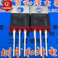 5PCS-10PCS 65C6600 IPP65R600C6  TO-220 700V 18A On Stock  New And Origjnal