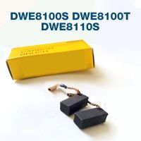 DWE8100S เปลี่ยนอุปกรณ์แปรงปัดคาร์บอนแบบดั้งเดิม DWE8100T แปรงเครื่องมือไฟฟ้าบดมุม DWE8110S แปรงคาร์บอน N175105อะไหล่สว่าน