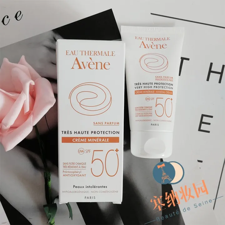 Avene Mineral Natural Sunscreen SPF50 50ml Pure Physical Retouching