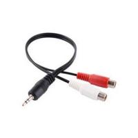 ??HOT!!ลดราคา?? สาย 3.5mm Male to 2 RCA Female Jack Stereo Audio Cable Converter Adapter DC3 (INTL) ##ที่ชาร์จ แท็บเล็ต ไร้สาย เสียง หูฟัง เคส Airpodss ลำโพง Wireless Bluetooth โทรศัพท์ USB ปลั๊ก เมาท์ HDMI สายคอมพิวเตอร์