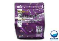 Saki-Hikari Fancy Goldfish อาหารปลาทอง (1kg.)