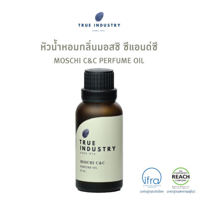 True industry หัวน้ำหอมผู้หญิง กลิ่น มอสชิ ซีแอนด์ซี (Moschi C&C Women Perfume Oil)