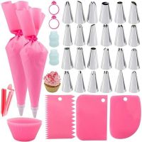 Cake Decorating Kit Piping Tips Silicone Pastry Icing Bags Nozzles Cream Scrapers Set Tools Accessories Confectionery equipment