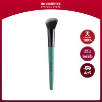 Brushtoo Contour Highlight Brush