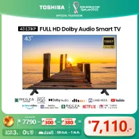 [Presale 6ต.ค.] Toshiba TV ทีวี 43 นิ้ว Full HD Wifi Smart TV รุ่น 43E31KP Dolby Audio YouTube NETFLIX รุ่นใหม่ปี 2022 New