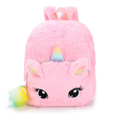 Cute Cartoon Unicorn Kids School Bags for Girls Soft Plush Children School Backpack for Kindergarten Baby Travel Snacks Toys Bag