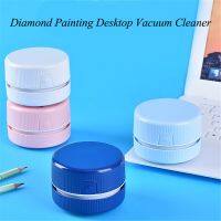 ™ HUACAN Mini Desktop Portable Vacuum Cleaner For Diamond Painting Tools Embroidery Accessories Hand-Held Nylon Brush