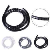 10mm/25mm 2m Line Organizer Pipe Protection Spiral Wrap Winding Cable Wire Protector Cover Tube