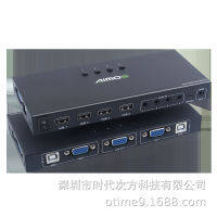 [COD]kvm สวิตช์ 4 ปาก VGA4 เป็น 1 อุปกรณ์แชร์เครื่องพิมพ์ชุดคีย์บอร์ดและเมาส์การแชร์จอภาพ 4 โต๊ะคอมพิวเตอร์