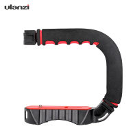 Ulanzi U-Grip PROวงเล็บUวิดีโอจับเครื่องกันสั่นแบบมือถือตัวยืดมือถือพร้อมสกรู1/4นิ้วรองเท้าเย็นสำหรับDSLRกล้องSLR DVกล้องวิดีโอ Vlog Studio