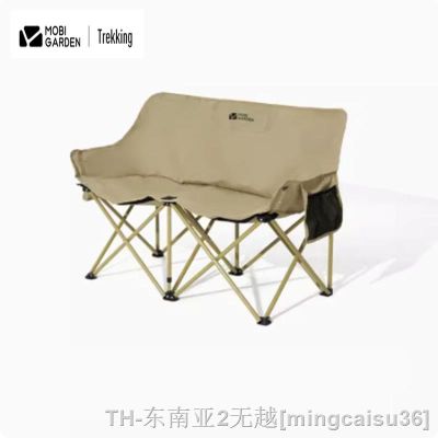 hyfvbu☁  Garden Outdoor Folding Backrest Fishing Hike  Reclining Camping