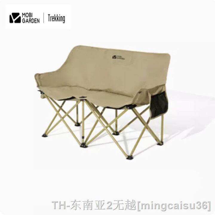 hyfvbu-garden-outdoor-folding-backrest-fishing-hike-reclining-camping