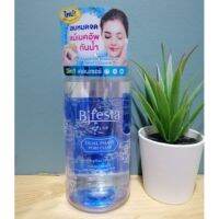 ?สินค้าขายดี?  DUAL PHASE PORE CLEAR (360ML)