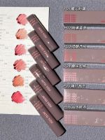 intoyou fingertip lip glaze e01 natural matte doodle lip water light student long-lasting wine cinnamon retro lip mud