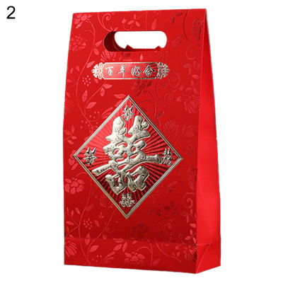 Sanwood ไม้พาย®ซองเงินสีแดงกระดาษสไตล์จีนโบราณเงินนำโชคกระเป๋าสีแดงสำหรับงานแต่งงานกระเป๋าสีแดงที่มีประโยชน์