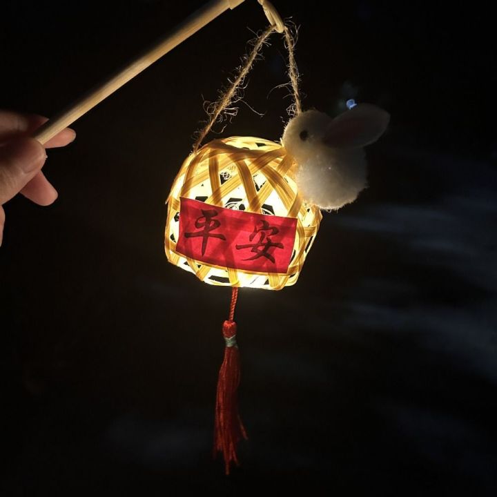 ident-ไม้ไผ่ไม้ไผ่-โคมไฟเทศกาลโคมไฟ-สไตล์จีนจีน-ไฟแอลอีดี-โคมไฟทำมือ-แบบพกพาได้-ของตกแต่งบ้าน-โคมไฟในสวน-ของเล่นเด็กเล่น