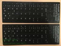 2pcs/lot Turkish keyboard Sticker Turkey language Letter keyboard stickers for 11.6 12 .1 12.5 13.3 14 15 17 21 inch