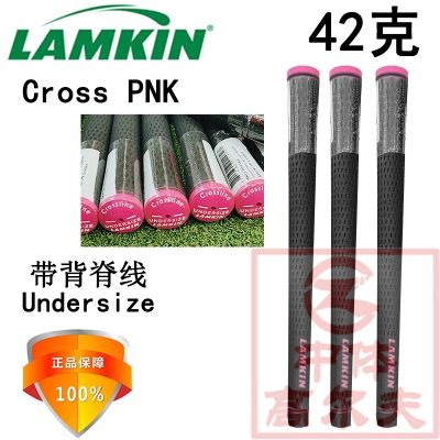 LAMKIN ชุดเหล็ก PNK UND Pink Golf Club,ที่จับยางสำหรับผู้หญิงกอล์ฟรุ่นเล็ก