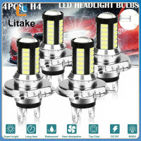 4 Pcs H4 9003 HB2 6000K รถ Led ชุดไฟหน้าต่ำ Beam หมอกขับรถหลอดไฟเปลี่ยนหลอดไฟ Ip67กันน้ำ