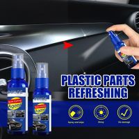 Car Plastic Restoration Agent Car Cleaning Products Plastic Leather Restore Auto Polish And Repair Coating Renovator Upholstery
