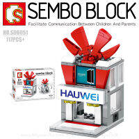 บล็อกตัวต่อร้านค้า SEMBO BLOCK SD6051 จำนวน 117 ชิ้น