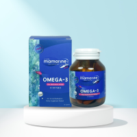 Mamarine omega 3 Mamarine MOM OMEGA-3 (30 เม็ด) มามารีน โอเมกา 3 มามารีน มัม วิตามินรวม หญิงให้นมบุตรรับประทานได้