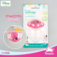 (11920) Disney baby จุกนมดูดเล่นหัวแบน ลายมินนี่เม้าส์