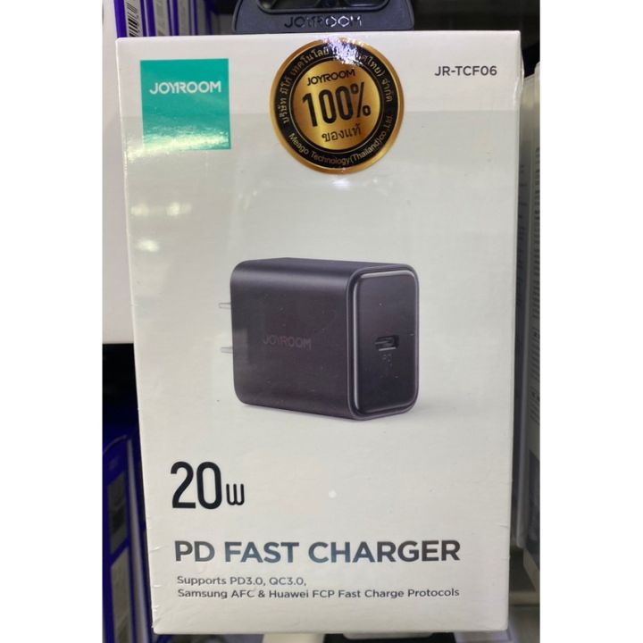 joyroom-jr-tcf06-หัวชาร์จ-pd-20w-charger-c-to-l-cable