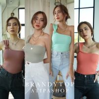 Atipashop - brandy top เสื้อดีเทลผูกที่ไหล่