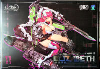 [E-Model] 1/12 A.T.K. GIRL11 Frankenstein (Oversea Ver)