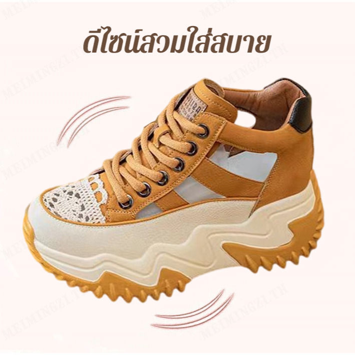 meimingzi-สปอตสินค้า-รองเท้าผู้หญิงสีสันสดใหม่ที่มีการออกแบบเป็นพิเศษ