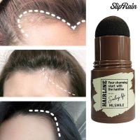 Sliprain ♥ 1.8g Hairline Stick Hair Root Cover Up Conceal