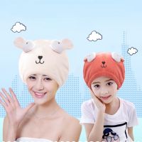 【DT】hot！ Cartoon parent-child rabbit Quickly Dry Hair Wrapped Hat  Coral Fleece Shower Cap Accessories